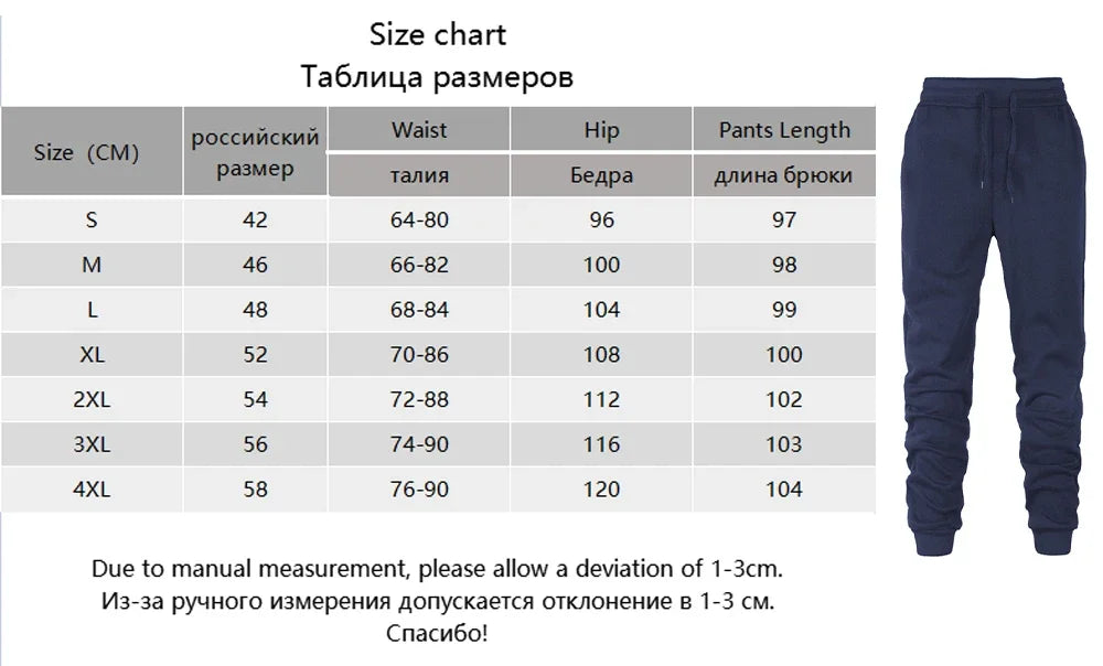 Women's Sweatpants High Quality Casual Jogging Pants Fashion Tracksuit Trousers Harajuku Streetwear for All Seasons